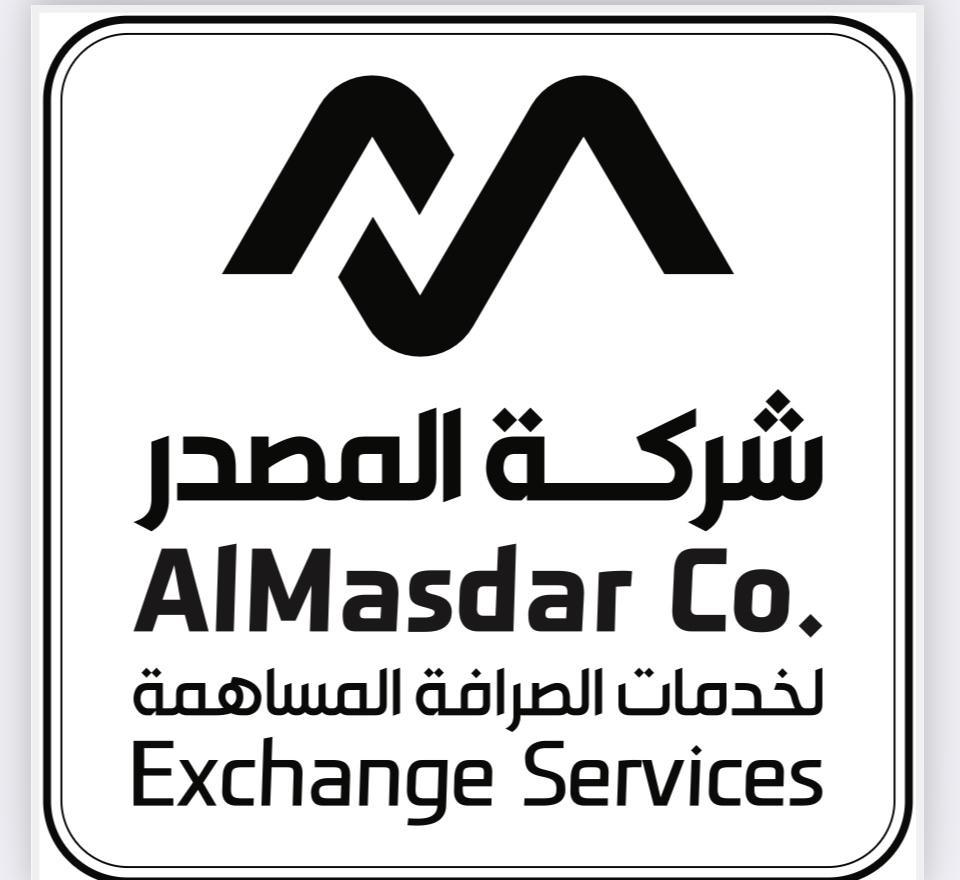 AlMasdar Co. Logo